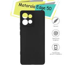 Чохол BECOVER для Motorola Edge 50 Black (713132)