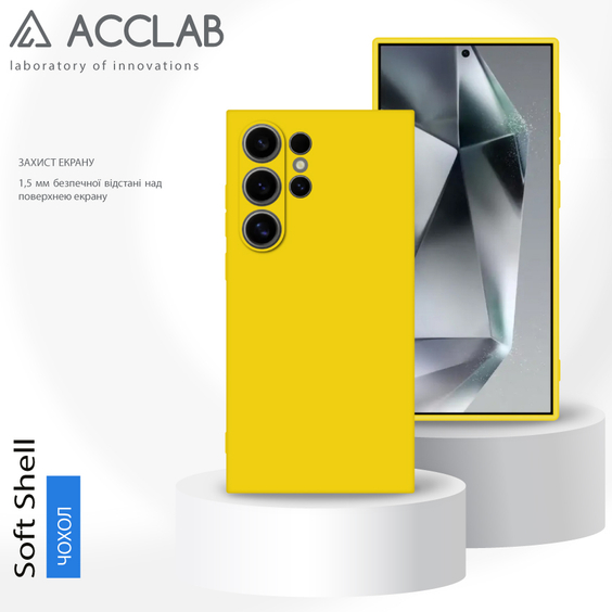 Чехол ACCLAB Silicone Case для Samsung Galaxy S24 Ultra Yellow