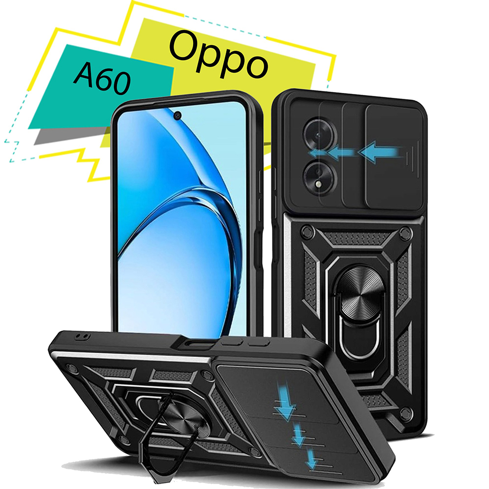 Чехол BECOVER Military для Oppo A60 Black (713078) Совместимость по модели OPPO A60