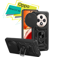 Чехол BECOVER Military для Oppo Reno12 F 5G Black (713079)