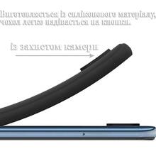 Чехол BECOVER для Samsung Galaxy A36 Black (713023)