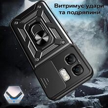 Чохол BECOVER Military для Infinix Smart 9 Black (713049)