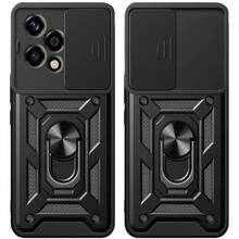 Чохол BECOVER Military для Honor 200 Lite Black (713044)