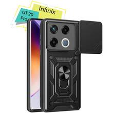 Чохол BECOVER Military для Infinix GT 20 Pro (X6871) Black (713045)