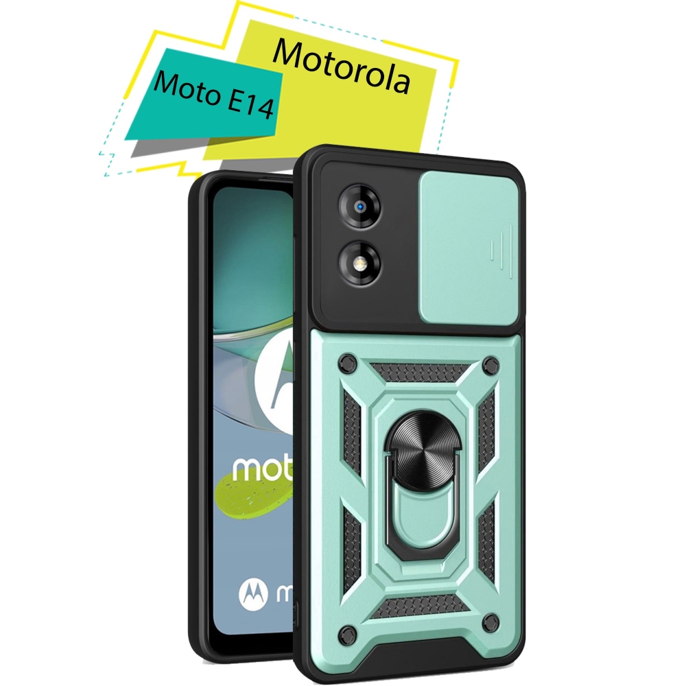 Чохол BECOVER Military для Motorola Moto E14 Dark Green (713054) Сумісність за моделлю Motorola E14