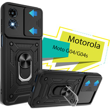 Чохол BECOVER Military для Motorola Moto G04/G04s Black (713062)