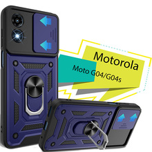 Чехол BECOVER Military для Motorola Moto G04/G04s Blue (713063)