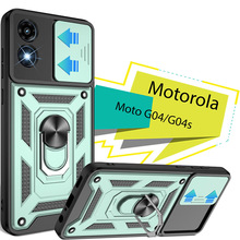 Чохол BECOVER Military для Motorola Moto G04/G04s Dark Green (713064)