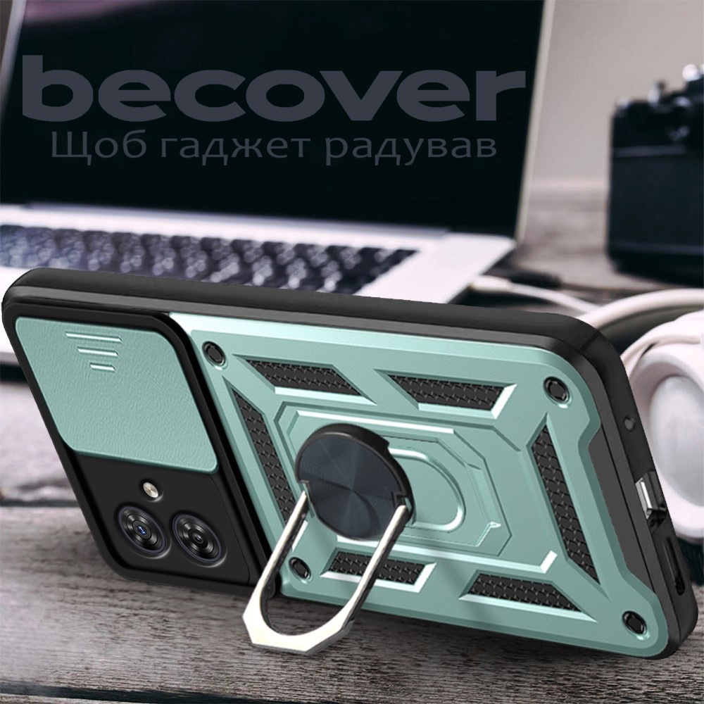 Чохол BECOVER Military для Motorola Moto G55 Dark Green (713058) Сумісність за моделлю Motorola G55
