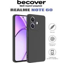 Чохол BECOVER для Realme Note 60 Black (713013)