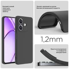 Чохол BECOVER для Realme Note 60 Black (713013)