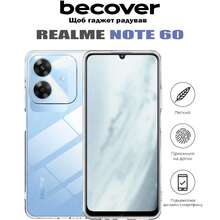 Чохол BECOVER для Realme Note 60 Transparancy (713014)