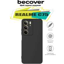 Чохол BECOVER для Realme C75 Black (713017)