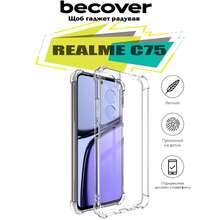 Чехол BECOVER Anti-Shock для Realme C75 Clear (713019)