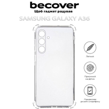 Чехол BECOVER Anti-Shock для Samsung Galaxy A36 SM-A366 Clear (712895)