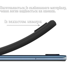 Чохол BECOVER для Samsung Galaxy A56 SM-A566 Black (712898)