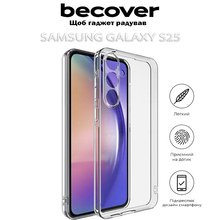 Чехол BECOVER для Samsung Galaxy S25 SM-S931Transparancy (712901)