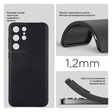 Чохол BECOVER для Samsung Galaxy S25 Ultra SM-S938Black (712902)