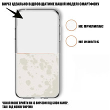 Чехол BECOVER Apple iPhone 16 Plus Transparancy (712277)