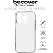 Чехол BECOVER Apple iPhone 16 Pro Transparancy (712279)