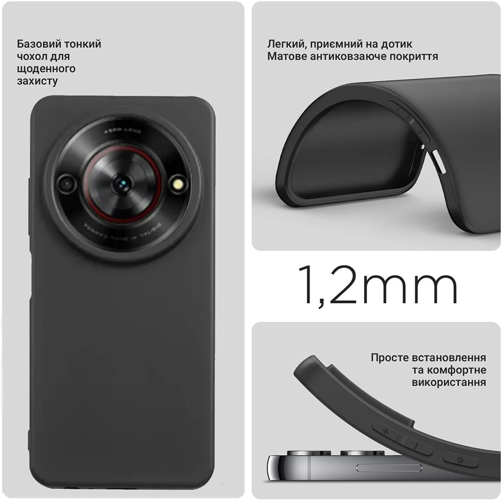 Чехол BECOVER ZTE Blade A75 Black (712289) Цвет черный