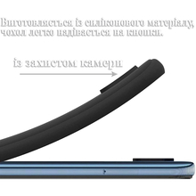 Чехол BECOVER для Samsung Galaxy S24 FE Black (712563)