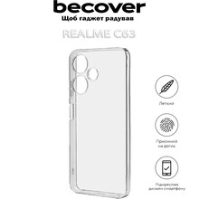 Чохол BECOVER для Realme C63 Transparancy (712291)