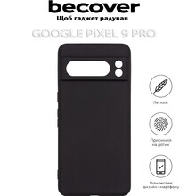 Чехол  BECOVER для Google Pixel 9 Pro Black (712294)