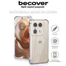 Чехол BECOVER Anti-Shock для Motorola Edge 50 Ultra Clear (712308)