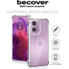 Чехол BECOVER Anti-Shock для Motorola Moto G04/ E14 Clear (712309)