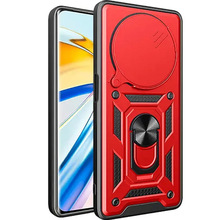 Чохол BECOVER Military для Xiaomi Redmi 14C 4G/Poco C75 Red (712492)