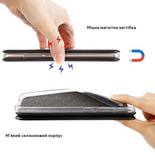 Чохол BECOVER Exclusive для Oppo A3 4G/А3х 4G Black (712505)