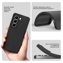 Чохол BECOVER для Infinix Hot 50 Pro (X6881) Black (712740)