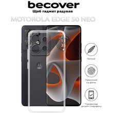 Чехол BeCover для Motorola Edge 50 Neo Transparancy (712745)