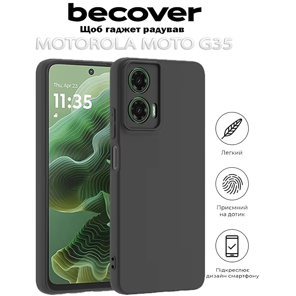 Фото Чохол BeCover для Motorola Moto G35 Black (712746)