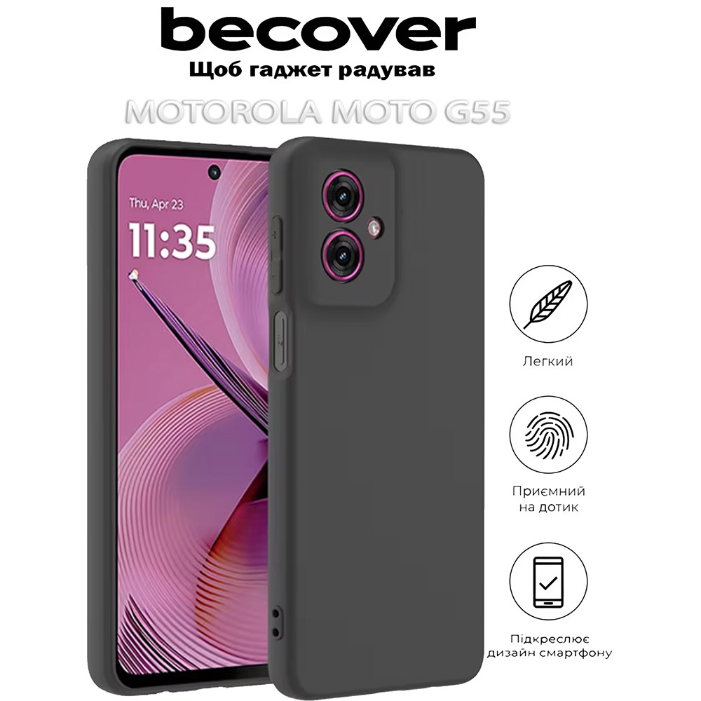 Фото Чехол BeCover для Motorola Moto G55 Black (712750)