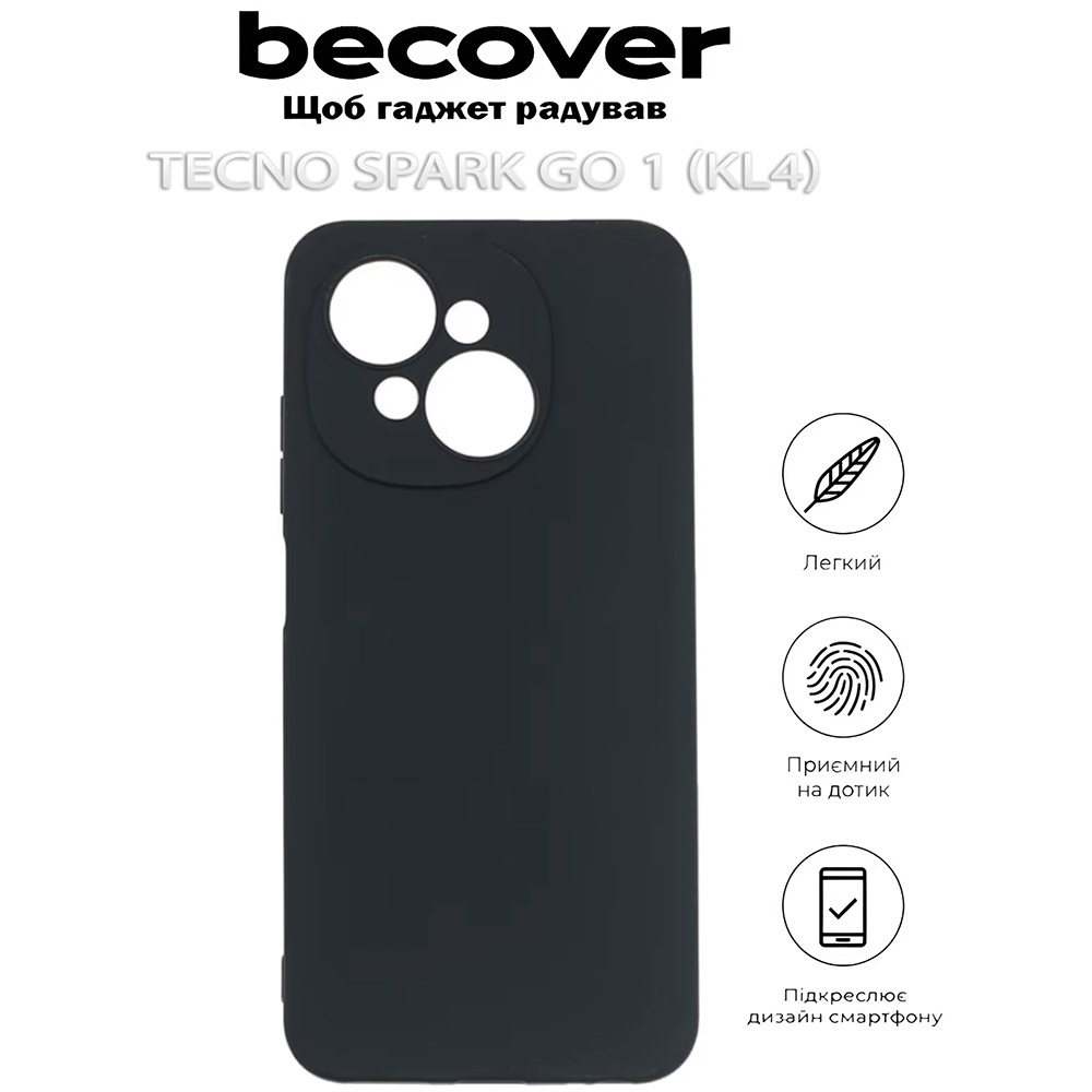 Заказать Чехол BeCover для Tecno Spark Go 1 (KL4) Black (712753)