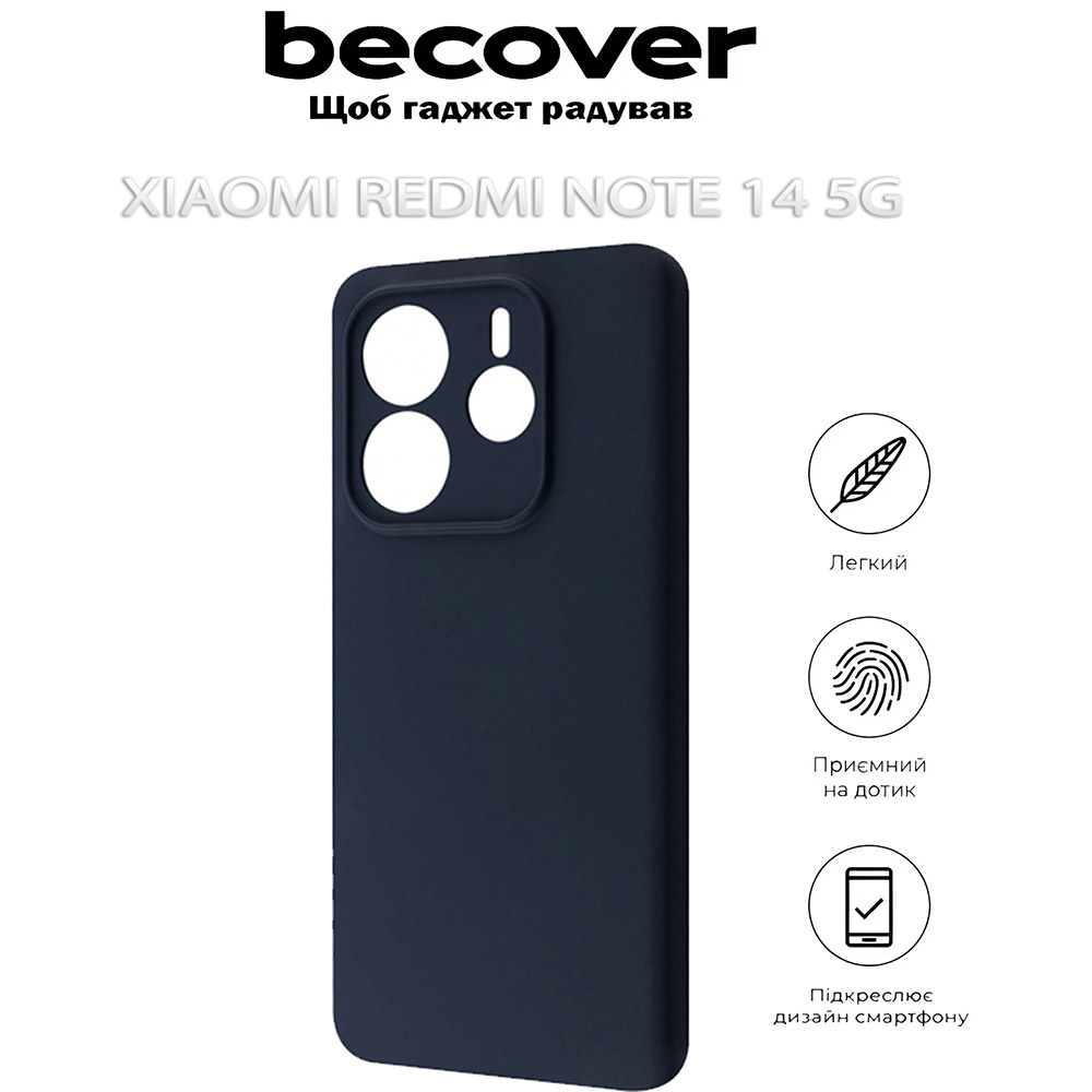 Чехол BeCover для Xiaomi Redmi Note 14 5G Black (712757) Совместимость по модели Xiaomi Redmi Note 14 5G