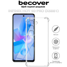 Чехол BECOVER Anti-Shock для Infinix Hot 50 Pro (X6881) Clear (712778)
