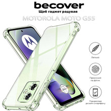 Чехол BECOVER Anti-Shock для Motorola Moto G55 Clear (712780)