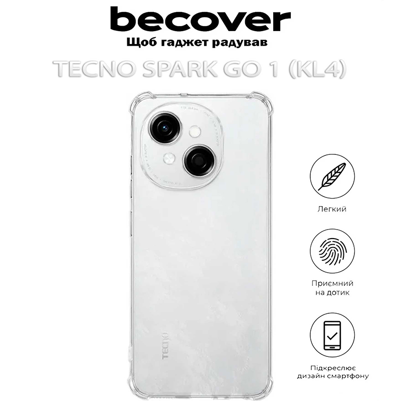 Чехол BECOVER Anti-Shock для Tecno Spark Go 1 (KL4) Clear (712782) Совместимость по модели Tecno Spark Go 1