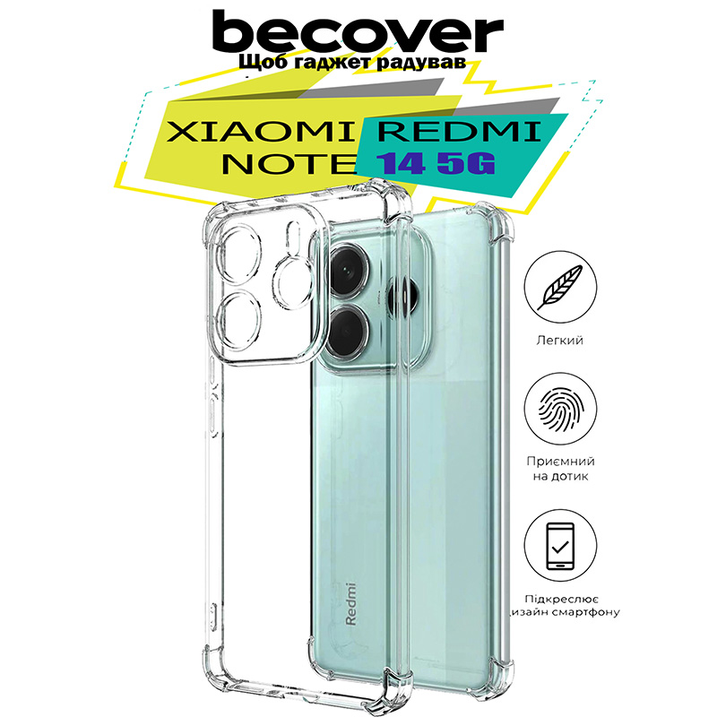 Чехол BECOVER Anti-Shock для Xiaomi Redmi Note 14 5G Clear (712786) Совместимость по модели Xiaomi Redmi Note 14 5G