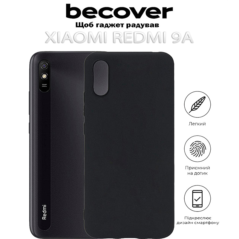 Чехол BECOVER для Xiaomi Redmi 9A Black (712793) Совместимость по модели Xiaomi Redmi 9A