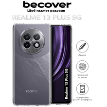 Чехол BECOVER Realme 13 Plus 5G Transparancy (712766)