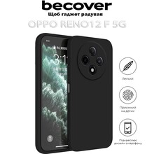 Чохол BECOVER для Oppo Reno12 F 5G Black (712767)