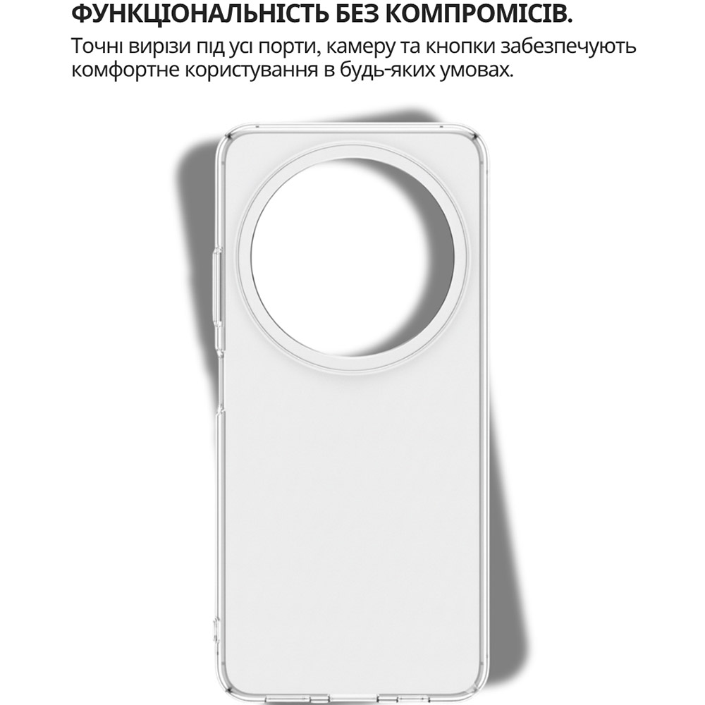 Чохол BECOVER для ZTE Nubia Focus 5G Transparancy (712771) Колір прозорий