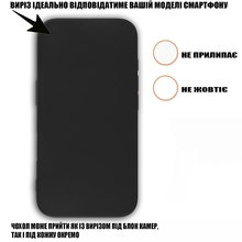 Чехол BECOVER для ZTE Nubia V60 Design Black (712775)