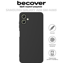 Чехол BECOVER для Samsung Galaxy A06 Black (712065)