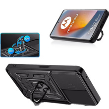 Чехол BECOVER Military для Motorola Edge 50 Fusion Black (712162)
