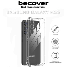 Чехол BECOVER Anti-Shock для Samsung Galaxy M55 5G Clear (711901)